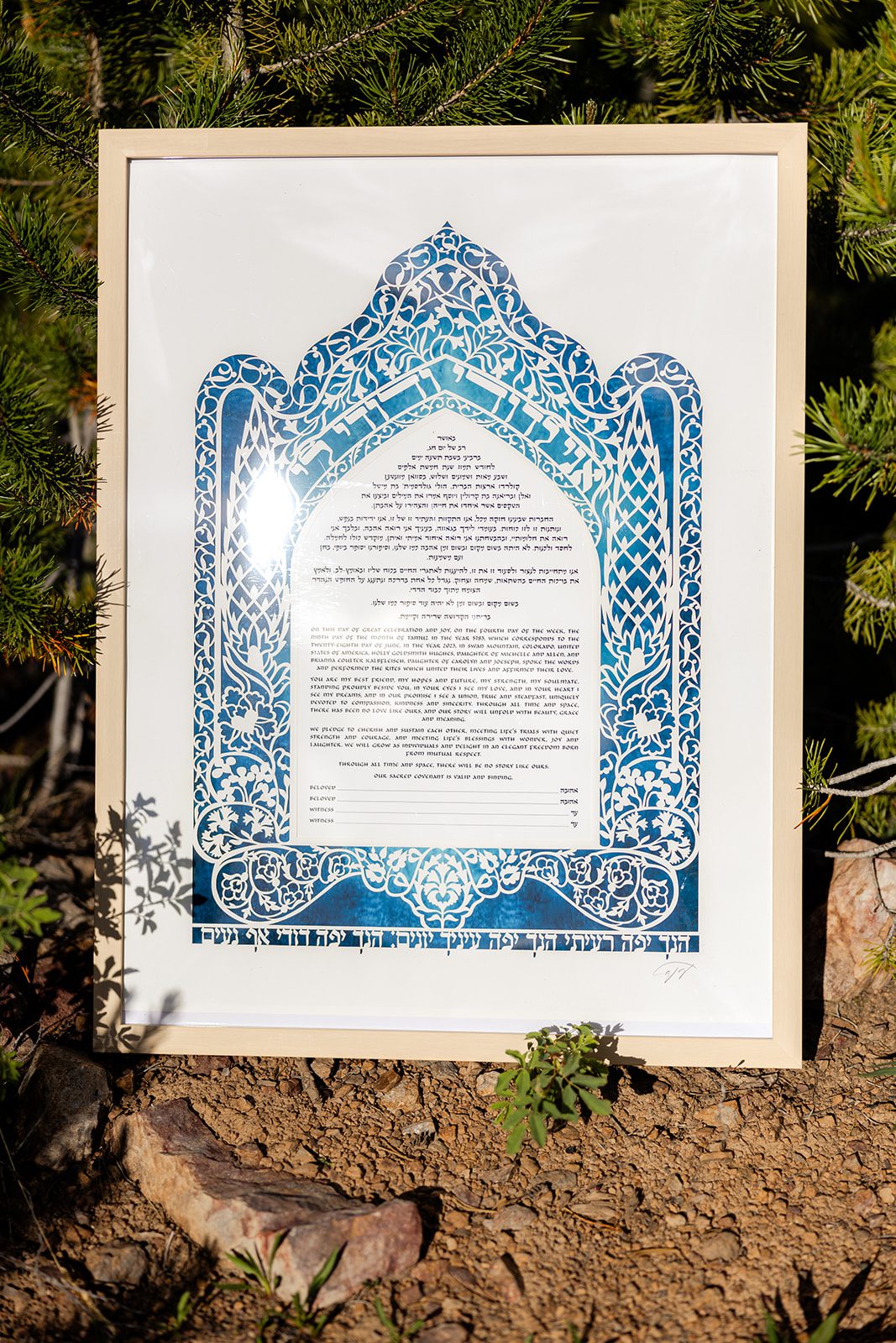 Ketubah from Elopement in Colorado. 